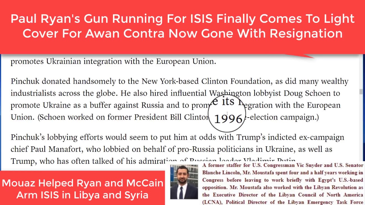 April 12th 2018 Ryan ISIS Gun Running For McCain Exposed, Awan Air Cover Gone