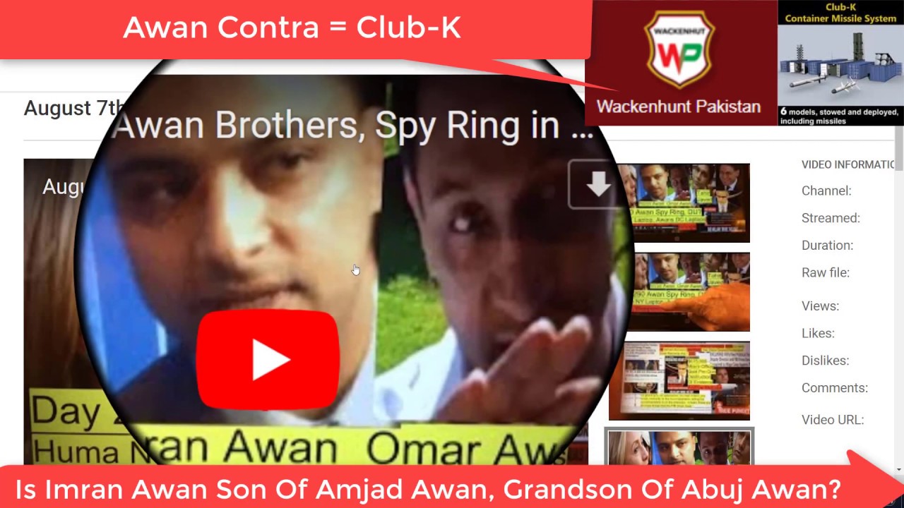 September 3rd 2018 Iran Contra Is Now Awan Contra? Epstein Flew Imran To Pakistan For AQ Khan?