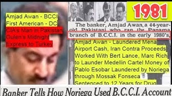 August 2019 Summary. Jeff Epstein Is Iran Contra. Epstein Is BCCI, HSBC, And NADRA Bank